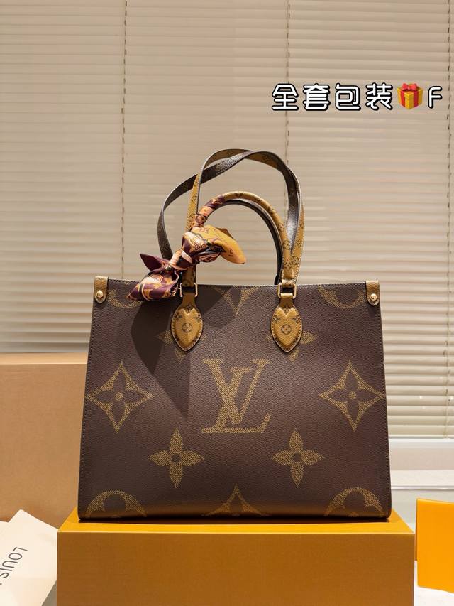 牛皮 全套包装 LV Onthego 36cm 丛林包 折叠礼盒 原单品质 Lv A B面喷绘 onthego妈咪袋 性价比之王这是一款超赞的包型，灵感来自于恶