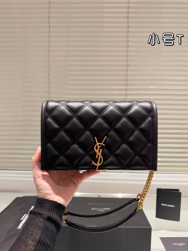 小号 YSL 新品Becky链条包 原单品质 高级感满满 推荐 配礼盒尺寸23.14