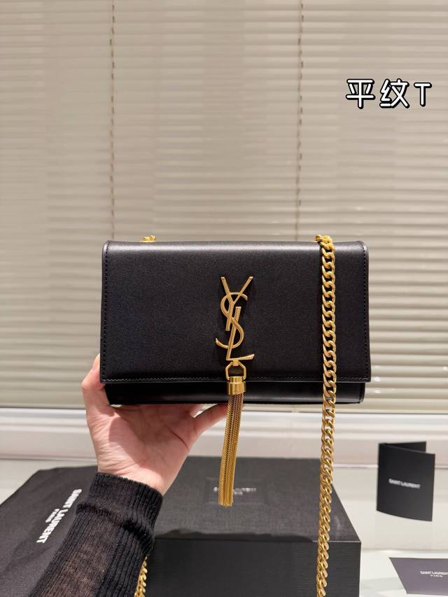 配礼盒 ysl 链条包 KATE CHAIN AND TASSEL BAG IN TEXTURED LEATHER 最新最佳最实用！这个系列最核心的设计便是Y家