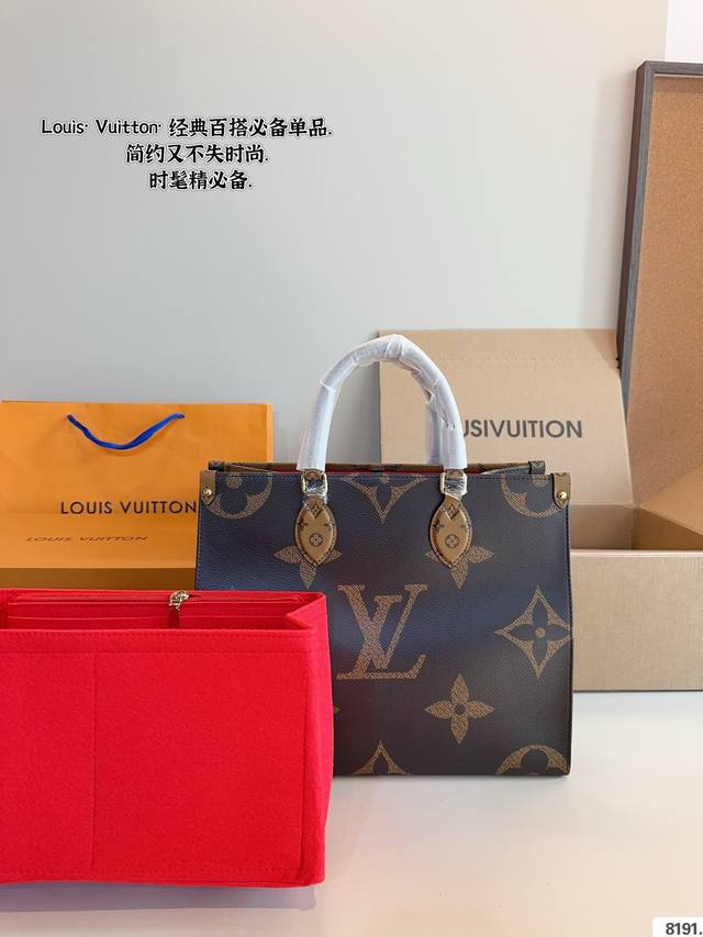 配内胆.配礼盒. LV 爆款购物袋 丛林系列 购物袋 Mini Onthego 购物或周末出游 拎起 Onthego 手袋即刻出发 Lv 新款 购物袋大花新料拼