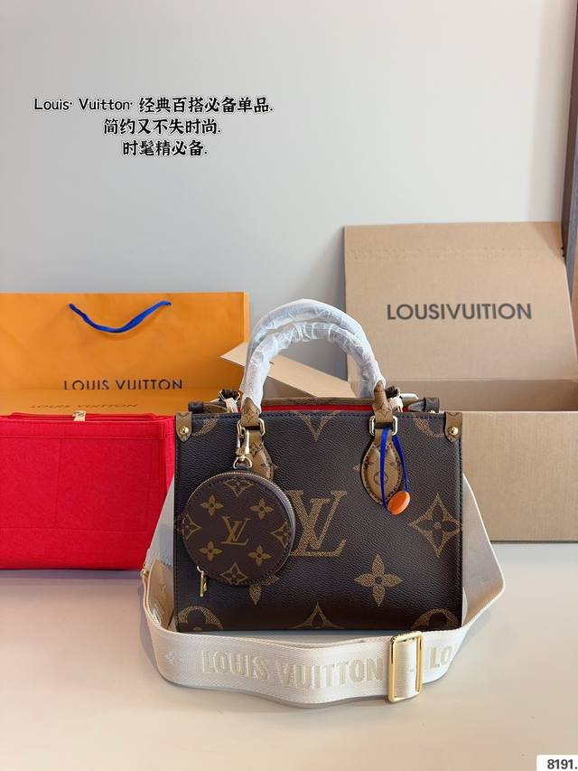 配内胆.配礼盒. LV 爆款购物袋 丛林系列 购物袋 Mini Onthego 购物或周末出游 拎起 Onthego 手袋即刻出发 Lv 新款 购物袋大花新料拼