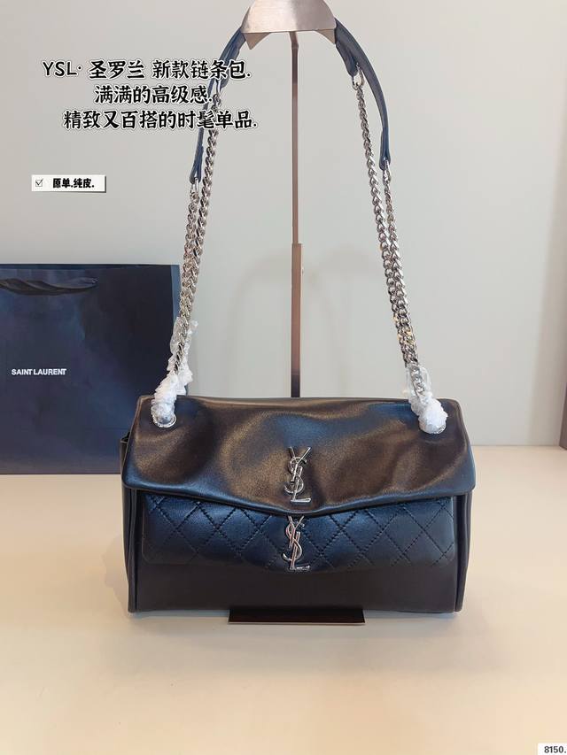 配礼盒. 圣罗兰YSL 羊皮纹链条包. LouLou 信封包 经典包包推荐哦！ 特别适合夏天的一款哦亲！尺寸：29*6*17cm