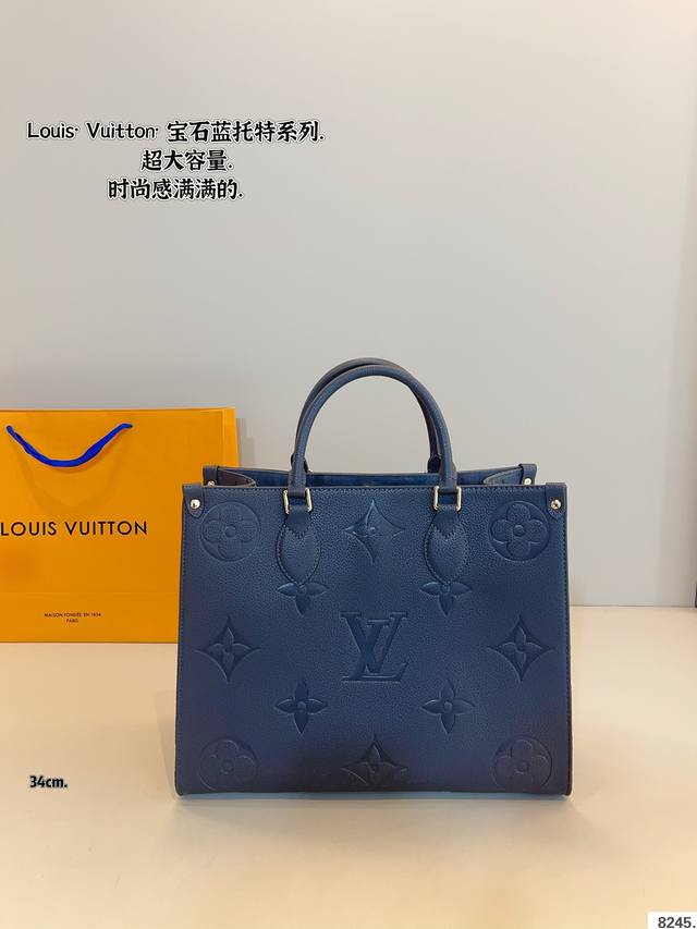 LV 爆款购物袋 丛林系列 购物袋 Mini Onthego 购物或周末出游 拎起 Onthego 手袋即刻出发 Lv 新款 购物袋大花新料拼色 每一面都有不同