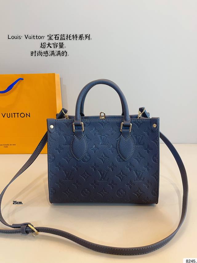 LV 爆款购物袋 丛林系列 购物袋 Mini Onthego 购物或周末出游 拎起 Onthego 手袋即刻出发 Lv 新款 购物袋大花新料拼色 每一面都有不同