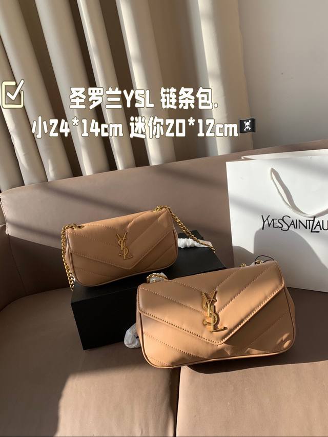 迷你 圣罗兰YSL 羊皮纹链条包. LouLou 信封包 经典包包推荐哦！ 特别百搭的一款哦亲！ 尺寸：小24*14 迷你20*12