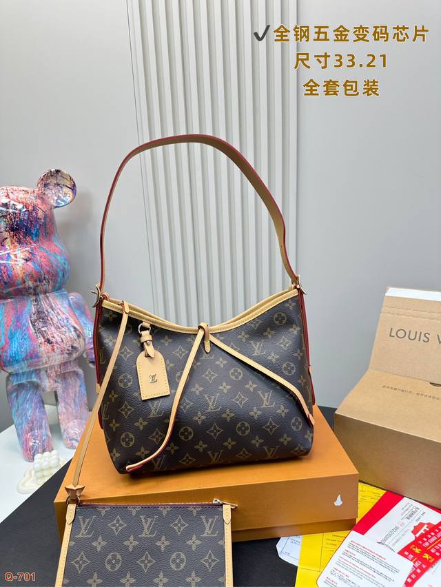 配折叠盒lv Carryall 物袋托特包顶级全钢五金，原版牛皮，编码芯片简直是王炸好嘛随性高级的风格再搭配上耐造实用的款式简直太绝了老花的款式日常超级好搭配的