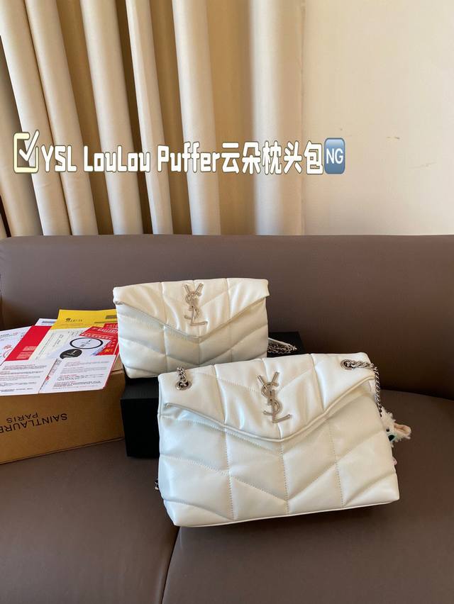 带挂件 配礼盒.ysl Loulou Puffer云朵枕头包loulou今年专柜超火爆 柔软舒适胖乎乎的外形像拿着棉花糖颜值很高的一款呀 实用性满分+复古范十足