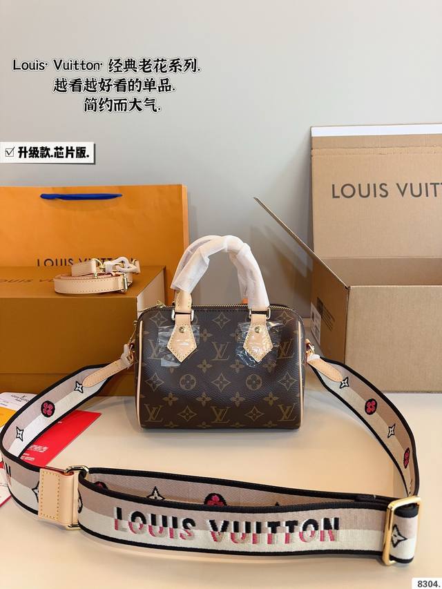 配礼盒.lv Speedy20枕头包新款Speedy20，宝藏尺寸，因为20的尺寸不大也不小，容量也特别对于嫌弃Speedy25太大，Nano16Cm 又太小的