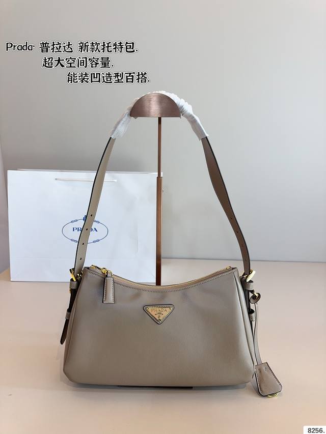 普拉达 Prada 25Ss 托特包.大容量 日常通勤必备时尚达人必备单品之一实物绝对惊艳到你尺寸：309*17Cm - 点击图像关闭