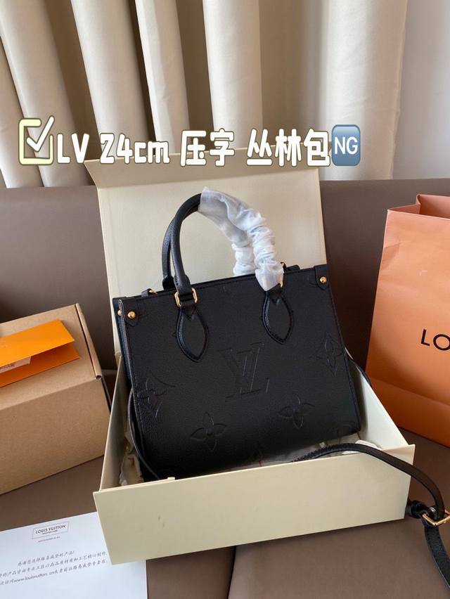 钢五金 变码芯片lv Onthego 24Cm 压字 丛林包 时尚托特包 折叠礼盒灵感来自于恶搞Lv的街头品牌，曾经的曾经，Louis Vll Litton永远