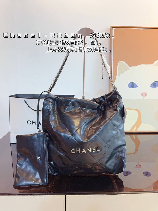 配礼盒 Chanel香奈儿 早春系列 新款 链条垃圾袋购物袋 金币Bag 手感超级好 原版五金 超级大牌 以华丽高贵的外形成为当下最炙手可热之作人手必备，明星热