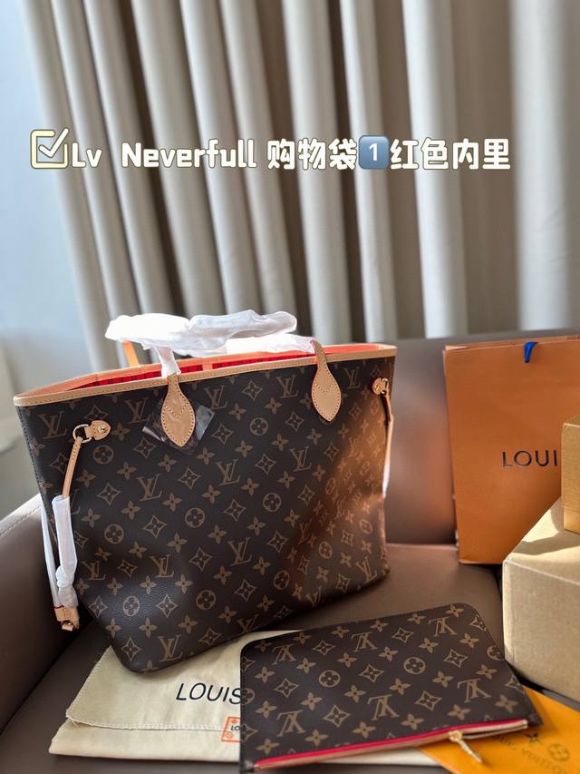 密封折叠盒包装 lv Neverfull 购物袋！入门级的款式哦！绝对的终身款！此物经典不言而喻！街拍和实用都是非常Nb的选择！尺寸 ：32*28