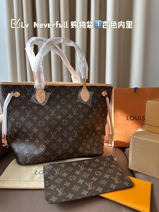 密封折叠盒包装 lv Neverfull 购物袋！入门级的款式哦！绝对的终身款！此物经典不言而喻！街拍和实用都是非常Nb的选择！尺寸 ：32*28