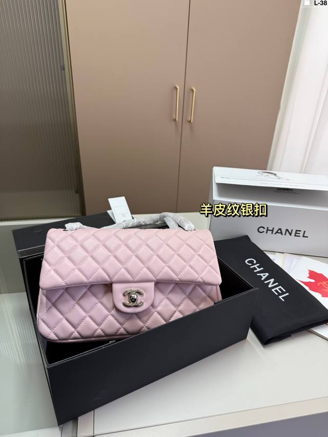 羊皮纹 chanel 香奈儿链条经典Cf斜挎和单肩背 怎么搭配都Ok再次感叹下真的好看呀 l-38尺寸25×13折叠盒飞机盒 - 点击图像关闭