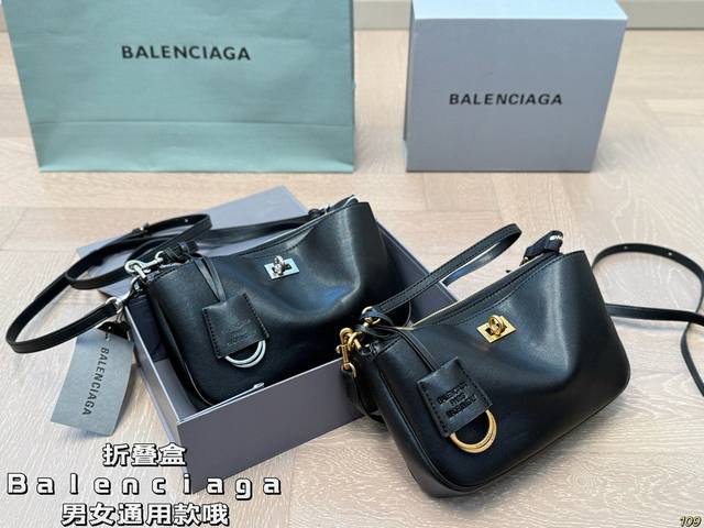 折叠盒balenciaga巴黎世家新款男女通用款哦众多明星追捧的单品原版面料 原单品质 超高回头率尺寸 22 13 - 点击图像关闭