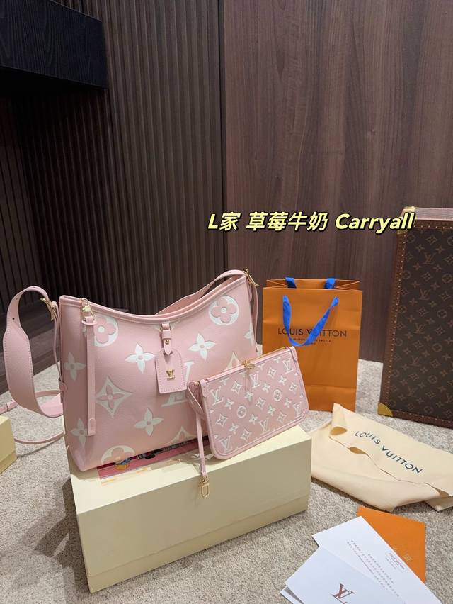 纯皮 配折叠盒尺寸31.26lv 草莓牛奶 Carryall复古优雅 满满的高级感大小适中 容量感人休闲正装皆可轻松驾驭