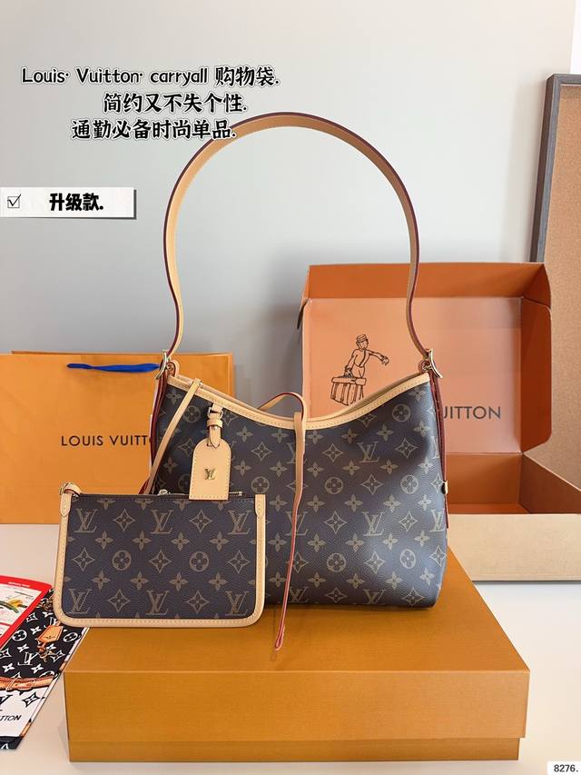 配礼盒.lv Carryall 新款通勤包颜值实用#路易威登Lv #路易威登#Iv #路易威登Louisvuitton#路易威登Carryall#Carryal