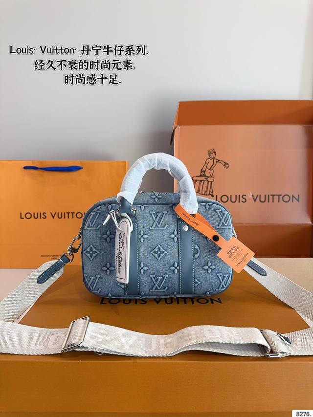 配礼盒.lv 丹宁公文包超级经典又时髦意外的百搭耐看精致 日常出街尺寸：24*7*16Cm