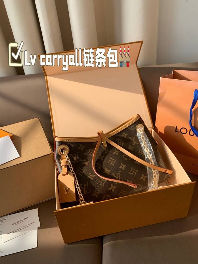 礼盒包装lv Carryall家族又添新成员 Lv设计师有一种不管钱包死活的审美，新版Carryall变可爱了，而且不喜欢大包的姐妹这个就没什么顾虑了，先预测一 - 点击图像关闭