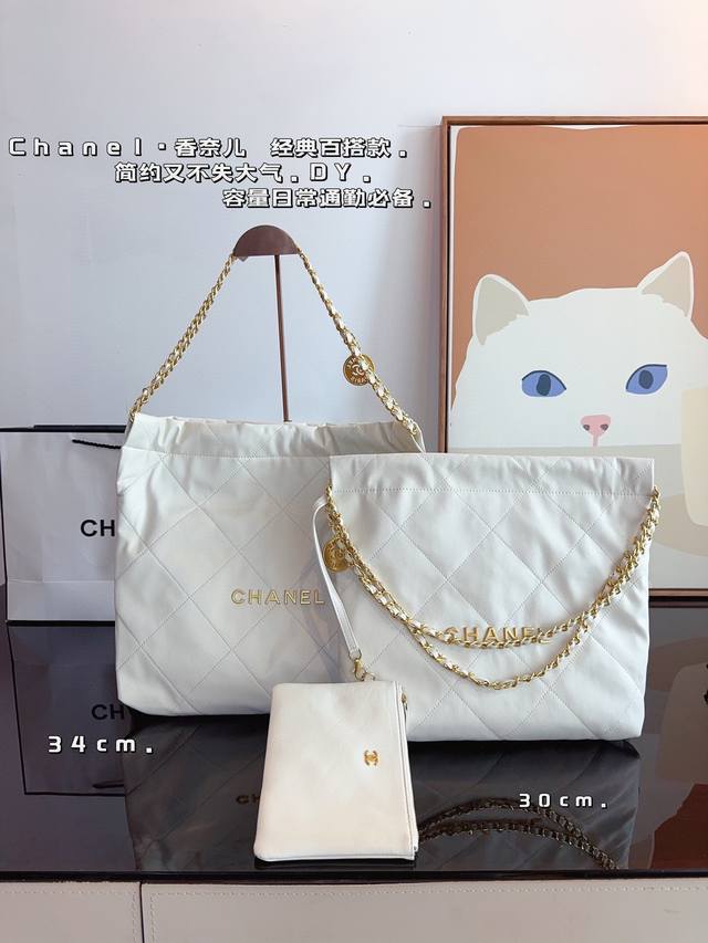 无盒. Chanel香奈儿 早春系列 新款 链条垃圾袋购物袋 金币Bag 手感超级好 原版五金 超级大牌 以华丽高贵的外形成为当下最炙手可热之作人手必备，明星热 - 点击图像关闭