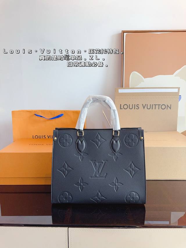 配礼盒. Lv 爆款购物袋 丛林系列 购物袋 Mini Onthego 购物或周末出游 拎起 Onthego 手袋即刻出发 Lv 新款 购物袋大花新料拼色 每一