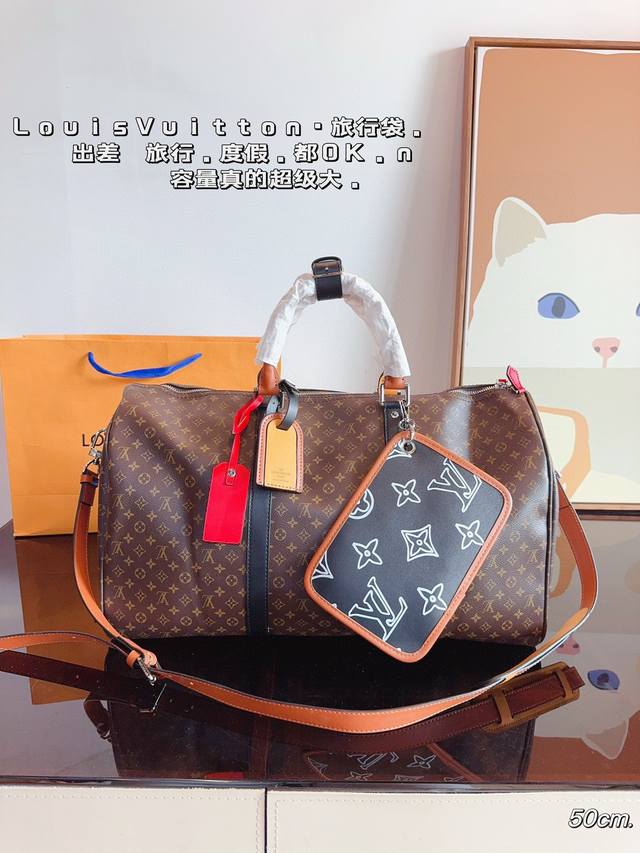 Lv 路易威登 春夏限量新款Keepall 旅行包 一只帅气能装的旅行袋 时尚爆发款火热来袭 经典设计大气可观男女通用款 包包采用原版皮质 超级厚实 耐磨 耐用