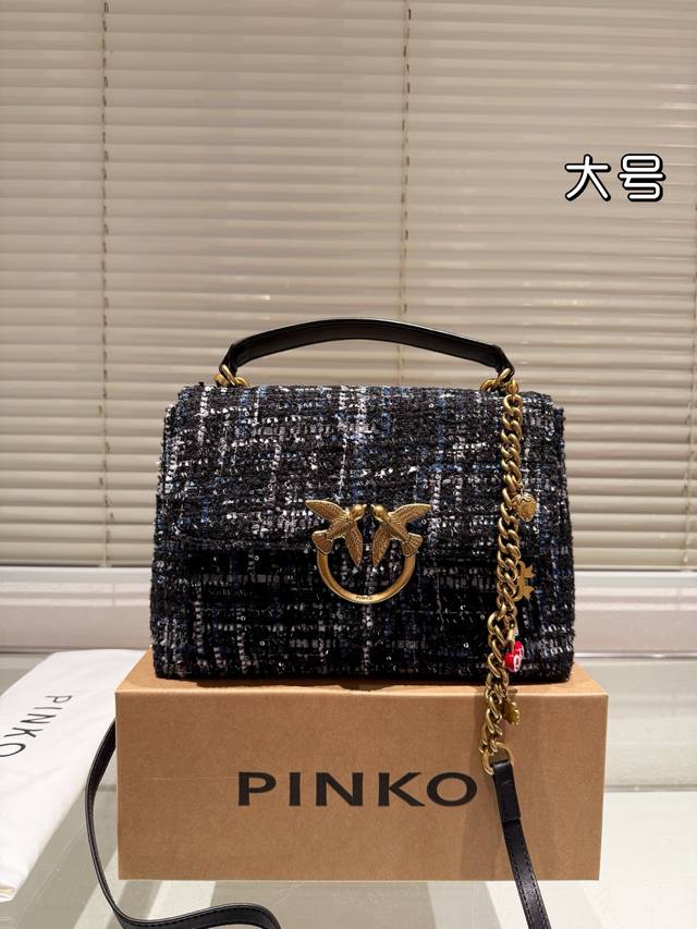 飞机盒pinko 品高燕子包pinko 在平价包包里算是明星喽国他的经典燕子包，是有品味和个性的妹子的最佳选择盛即使在皮具品牌竞争激烈的的意大利，Pinko 仍