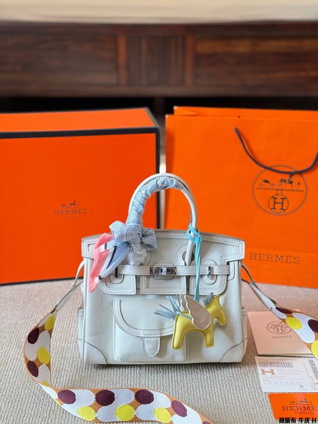 原版布 爱马仕 2025 最新款hermèS Introduces 10 New Handbags For Springsummer2024#爱马仕hermèS