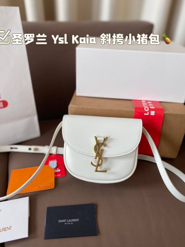 免税店包装礼品袋 “Ysl Kaia 小猪包” 圣罗兰斜挎小猪包 Saint Laurent 圣罗兰复古风小方包Cassandra经典信封小方包造型 内有双隔层