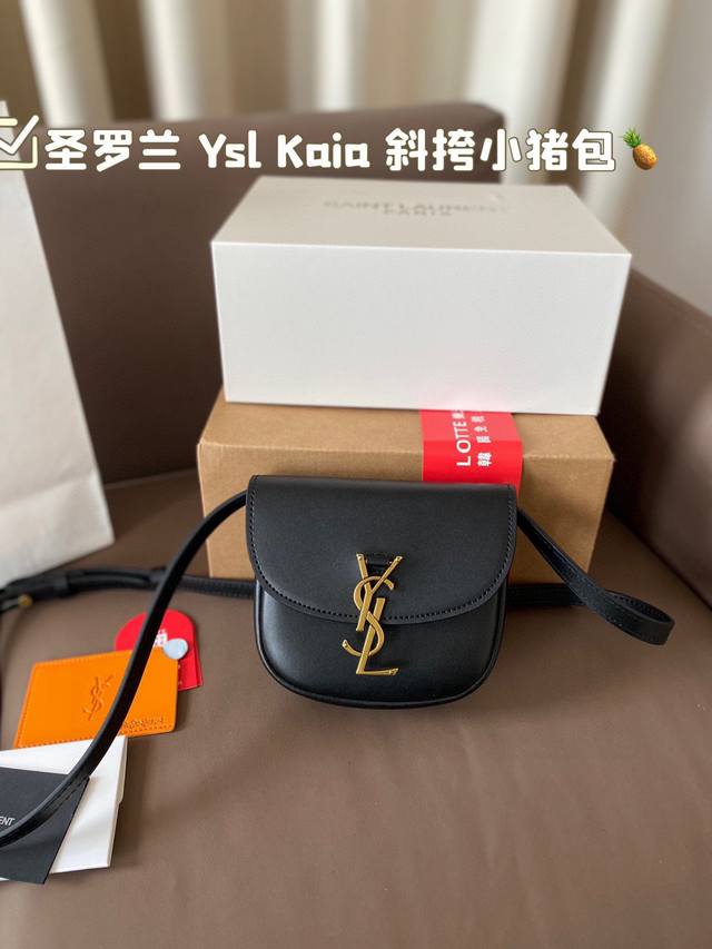 免税店包装礼品袋 “Ysl Kaia 小猪包” 圣罗兰斜挎小猪包 Saint Laurent 圣罗兰复古风小方包Cassandra经典信封小方包造型 内有双隔层 - 点击图像关闭