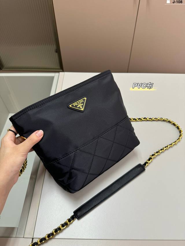 Prada Hobo中古腋下包极简又高级的尼龙链条包实用耐用又好打理！j-108尺寸20×20折叠盒