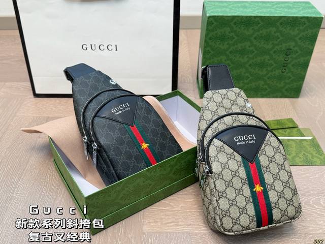 配盒酷奇Gucci 斜挎包复古又经典 超级好百搭星河与你更浪漫一眼出新意 尺寸16 27 - 点击图像关闭