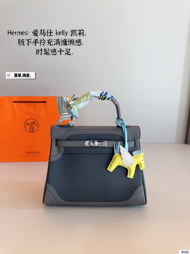 纯皮. 爱马仕Birkin 手提包.爱马士是一种温暖而奢华 融合了金色和棕色的元素。它呈现出 种金黄色调的棕色，散发出豪华、高贵和光辉的氛围。金棕色给人一种.充