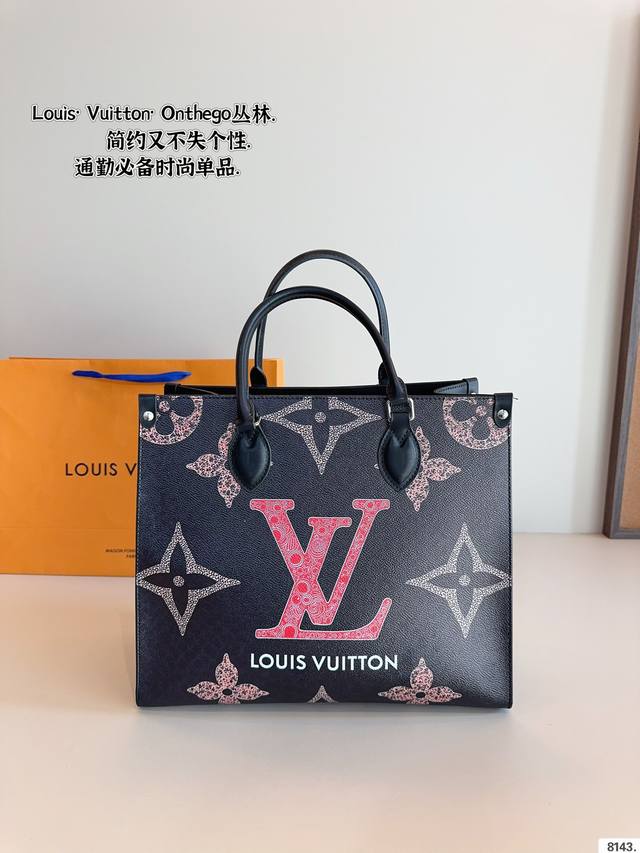 Lv 路易威登 Onthego系列 托特包 新款刺绣丛林包 哇咔咔太喜欢了 真是惊艳到我了、包包挺括 很能装 整体而言 非常实用 又耐造 尺寸：35*16*30