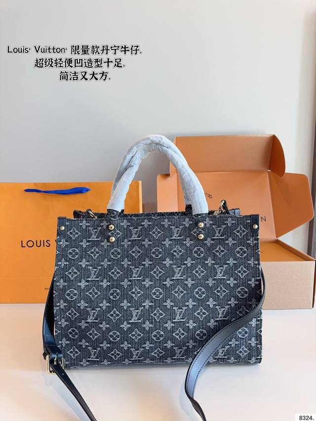 Lv 路易威登 Onthego系列 托特包 丹宁做旧牛仔Lv丛林包 哇咔咔太喜欢了 真是惊艳到我了、包包挺括 很能装 整体而言 非常实用 又耐造 尺寸：35*1