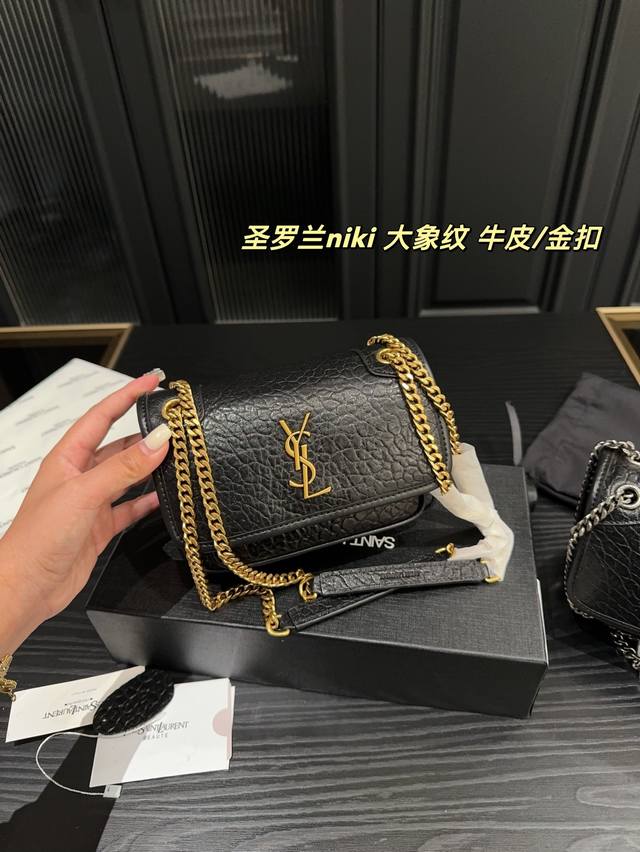 牛皮 尺寸18.12圣罗兰Ysl Mini Niki链条包 大象纹 百搭经典 精致的一只真的超级无敌巨可爱仙气满满 小姐姐日常必入款