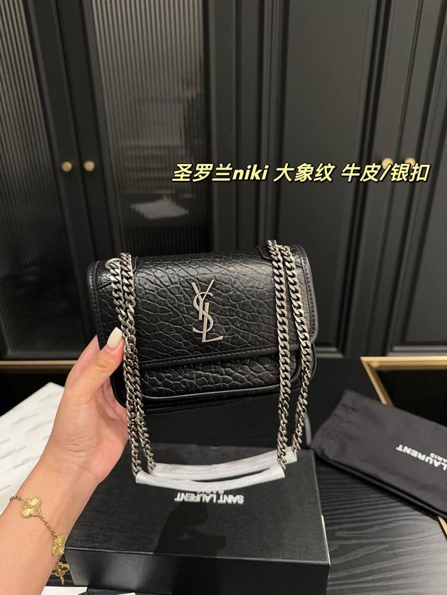 牛皮 尺寸18.12圣罗兰Ysl Mini Niki链条包 大象纹 百搭经典 精致的一只真的超级无敌巨可爱仙气满满 小姐姐日常必入款