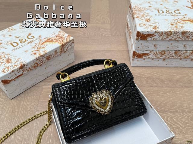 6色 配盒dolce & Gabbana 杜嘉班纳Dg斜挎包尊贵典雅的外形优质面料 奢华至极与生俱来的英伦气息高端品质独家订制 尺寸： 21 14