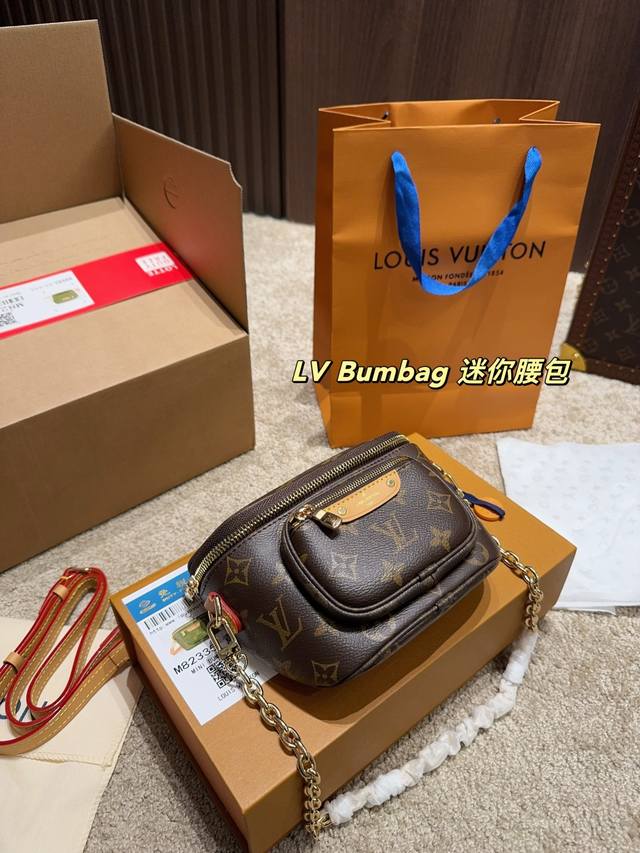 全套包装尺寸14.12lv Bumbag腰包mini号腰包将复古与现代完美融合