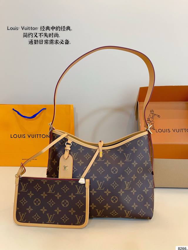 配礼盒.lv Carryall 新款通勤包颜值实用#路易威登Lv #路易威登#Iv #路易威登Louisvuitton#路易威登Carryall#Carryal