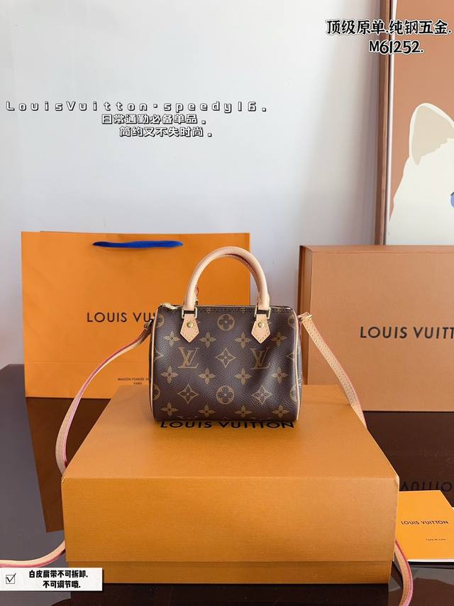 配礼盒.lv Speedy Nano枕头包 这款Retiro 手袋以标志性的Lv老花面料制成，搭配奢华的变色牛皮饰边，经典永恒。优雅低调的外形设计和宽敞的包 全 - 点击图像关闭