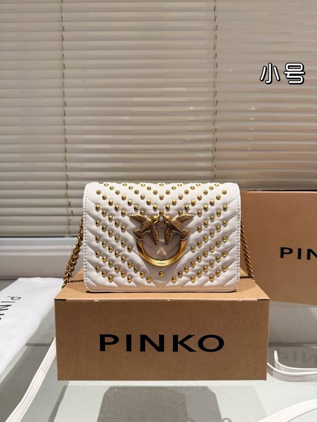 飞机盒pinko 品高燕子包pinko 在平价包包里算是明星喽国他的经典燕子包，是有品味和个性的妹子的最佳选择盛即使在皮具品牌竞争激烈的的意大利，Pinko 仍