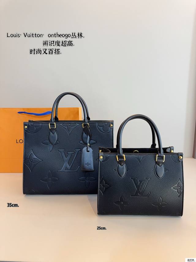 Lv 爆款购物袋 丛林系列 购物袋 Mini Onthego 购物或周末出游 拎起 Onthego 手袋即刻出发 Lv 新款 购物袋大花新料拼色 每一面都有不同