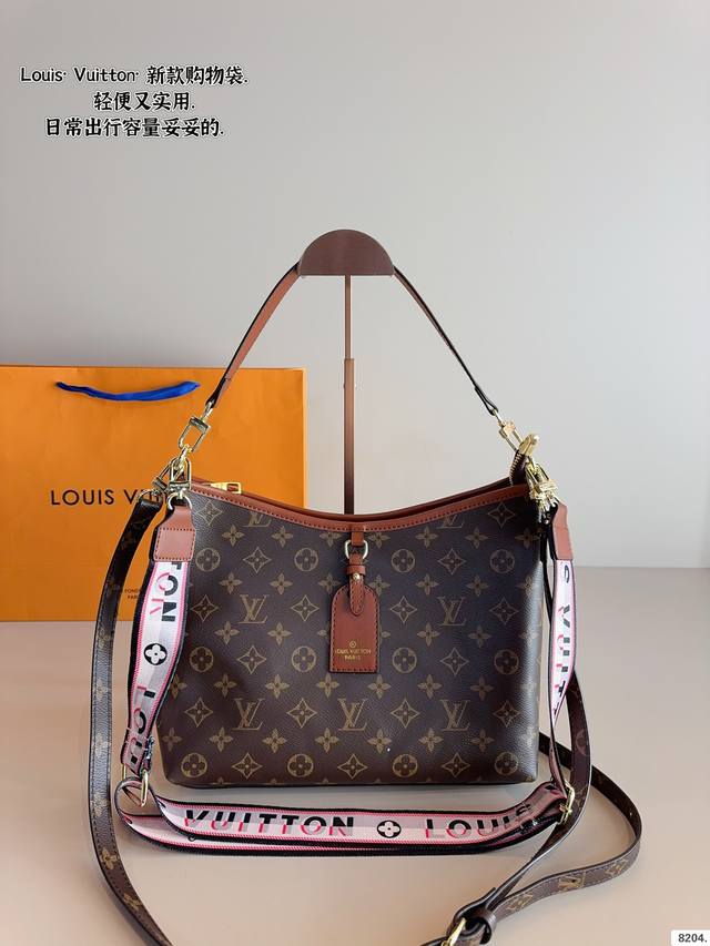 Lv 新款Carryall 购物袋.氛围感满满的一款任何搭配都能够轻松驾驭低调有质感 容量也很可尺寸：28*8*22Cm