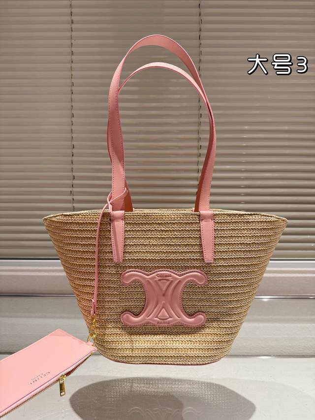 Celine 赛琳夏季新款草编包Basket Bag 菜篮子 编织拼皮购物袋沙滩度假手提包。尺寸：大号24.26 小号15.18