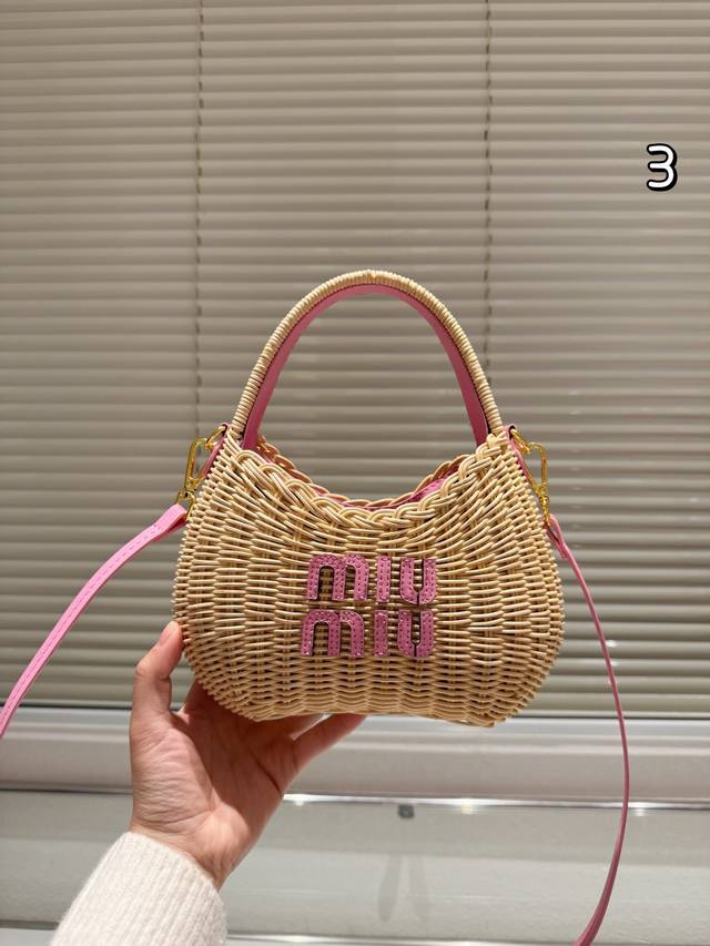 配礼盒miumiu夏季新款草编包Basket Bag 菜篮子 编织拼皮购物袋沙滩度假手提包。尺寸：22.14 - 点击图像关闭