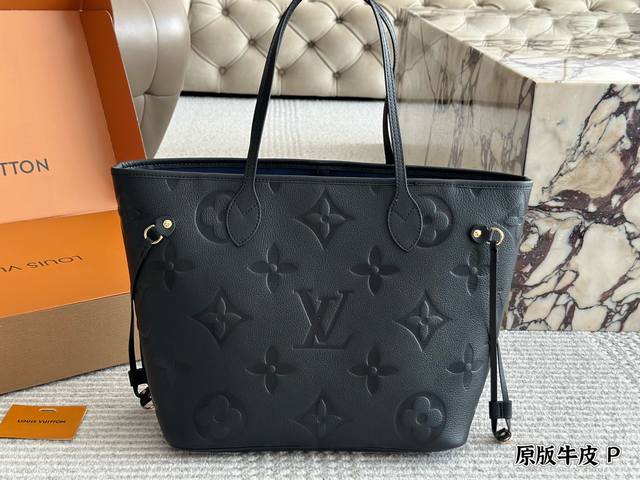 原版牛皮 lv Neverfull购物袋 n41605Lv 家的经典王牌，超大容量的设计作为妈咪包和Ol通勤都是妥妥 滴,出镜率 最高的包款。条纹内衬完全不单调