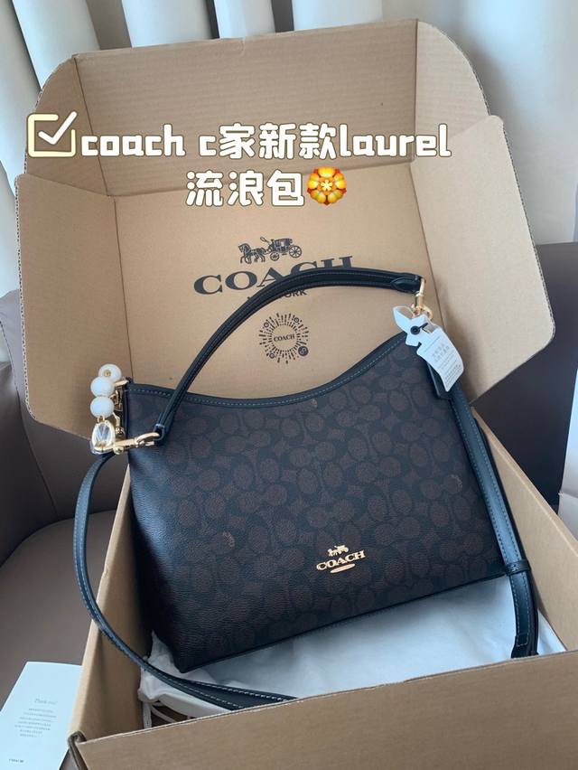 Size：29*20coach C家新款Laurel流浪包真的绝美 腋下包Hobo随性慵懒轻松拿捏一长一短两条肩带单肩斜挎手提腋下背都可以随意百搭内部有带拉链的