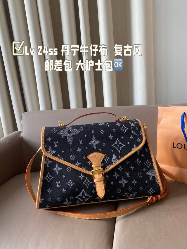 Lv 24Ss 丹宁牛仔布 复古风邮差包 超火的 大护士包日常通勤都非常可会越用越喜欢的一款，值得入手。尺寸：38*24 - 点击图像关闭