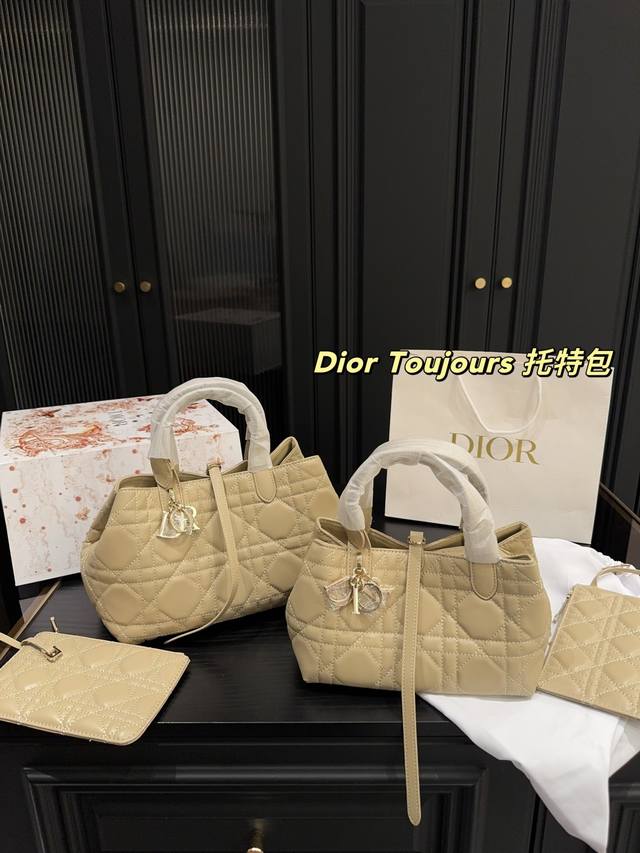 大号 折叠盒尺寸27.19小号 折叠盒尺寸23.15迪奥 Toujours 托特包 Dior - 点击图像关闭